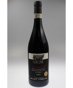 begali_lorenzo_-_amarone_della_valpolicella_classico_venetien_1687849020