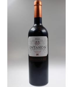 bodegas_ontanon_-_rioja_gran_reserva_2005