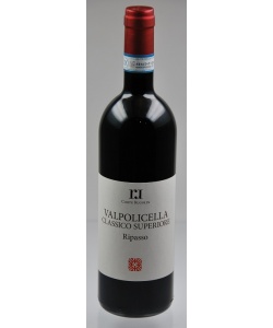 corte_rugolin_valpolicella_classico_superiore_ripasso